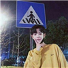 带风字的网名女生头像