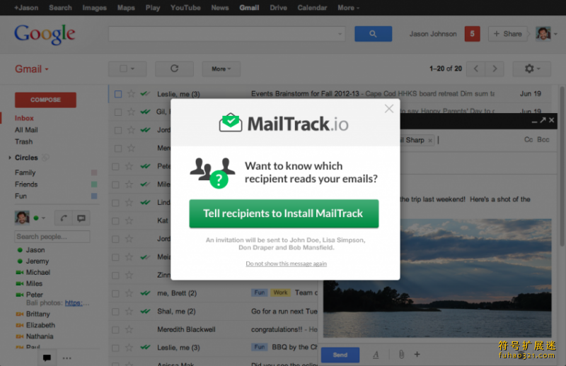 Gmail的Mailtrack和邮件合并