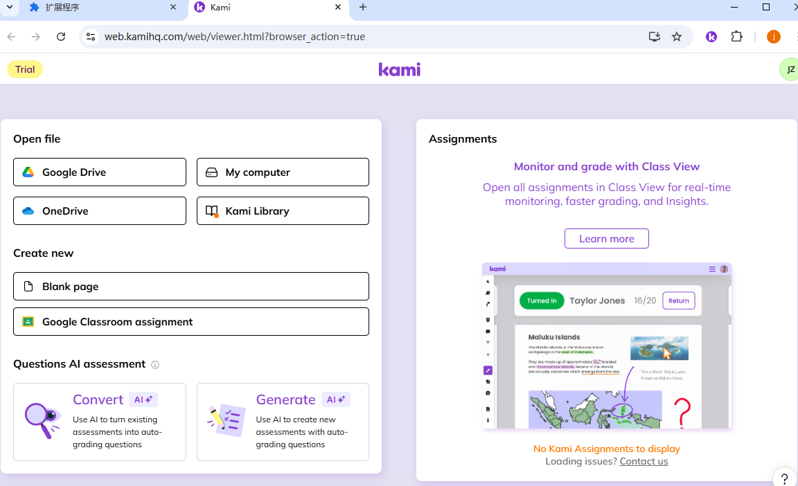 Kami for Google Chrome