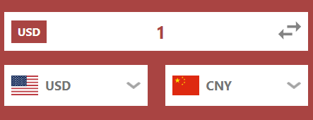 货币换算