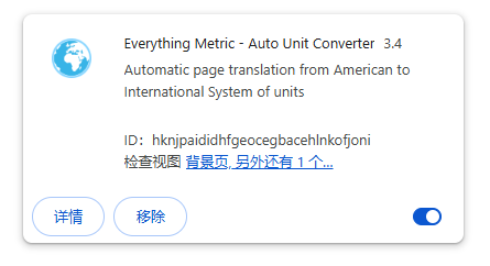 Everything Metric