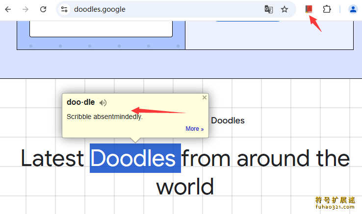 Google Dictionary