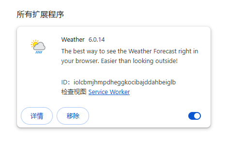 Weather