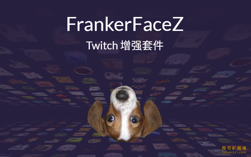 FrankerFaceZ