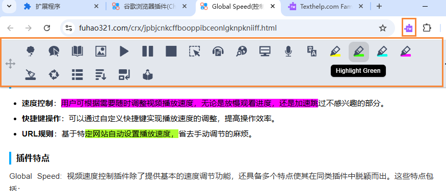Read & Write for Google Chrome™