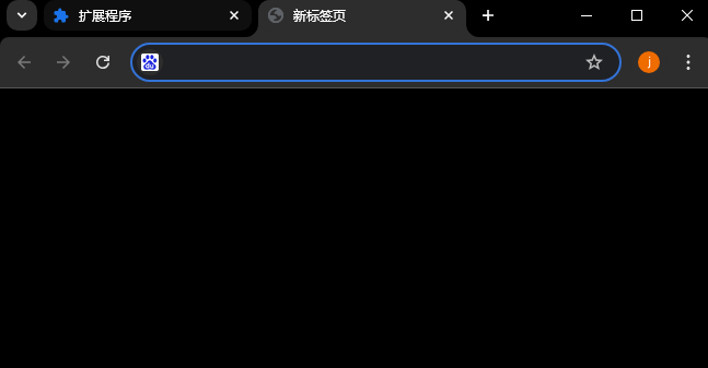 Just Black