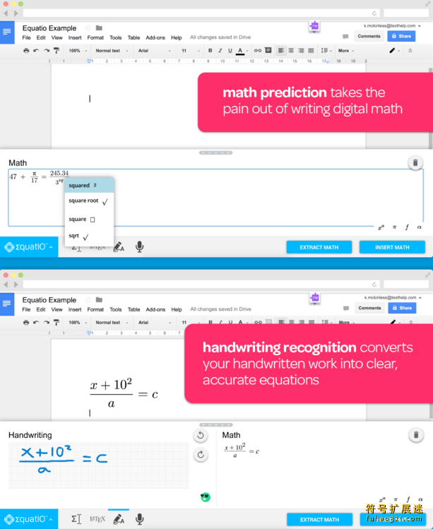 Equatio