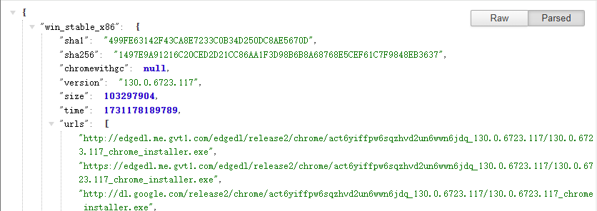 JSON Formatter