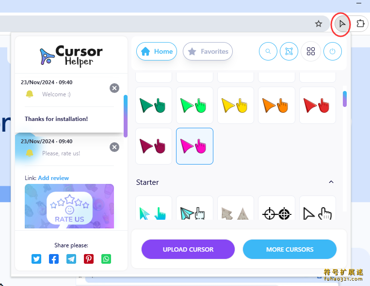 Cursor Helper
