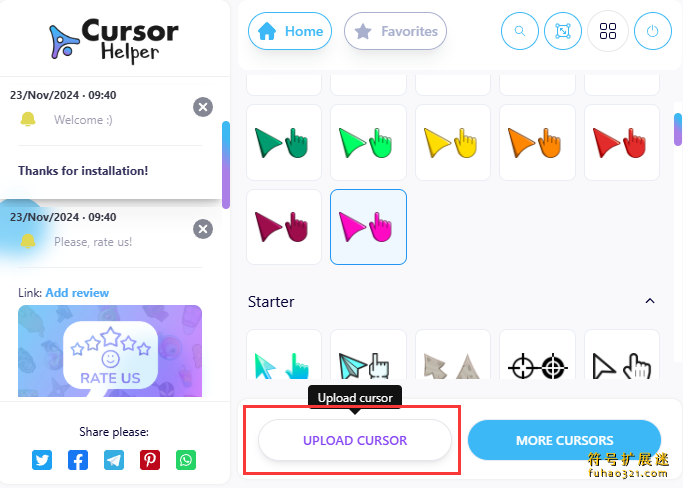 Cursor Helper