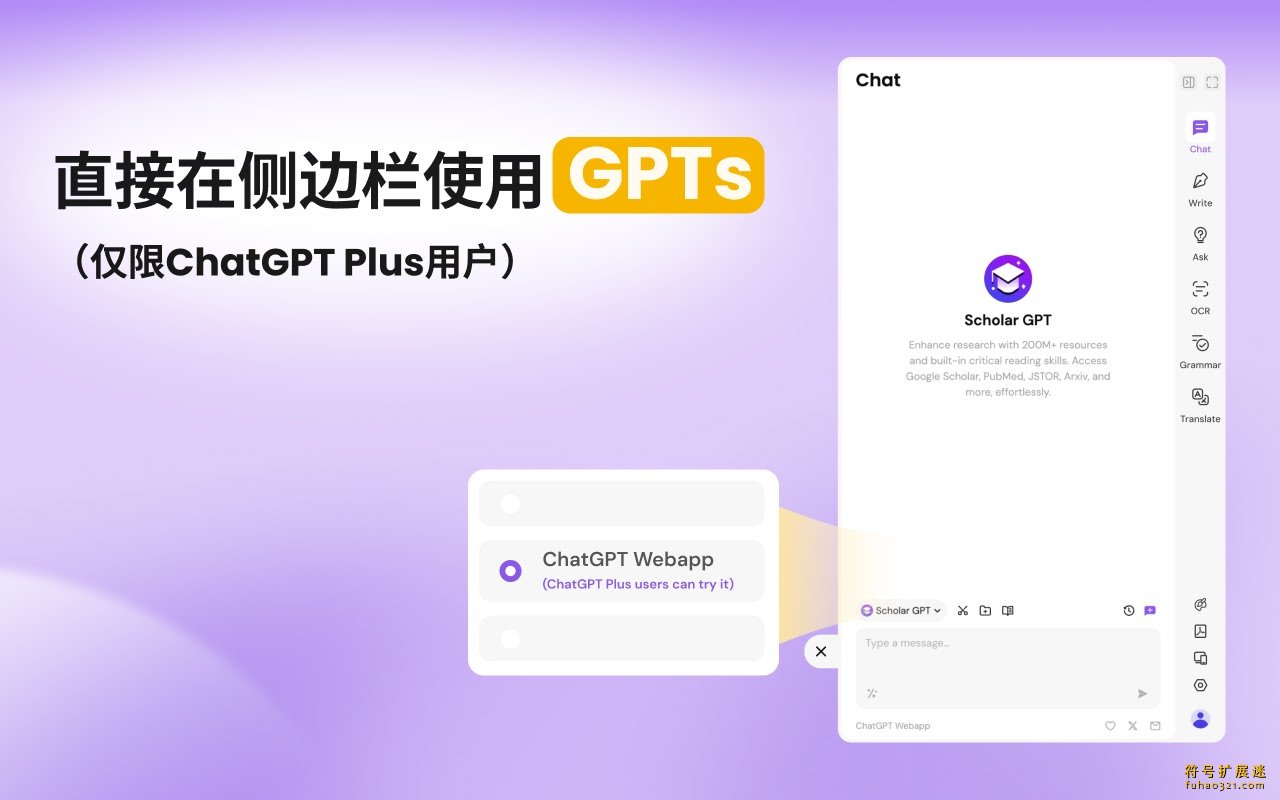 截图一