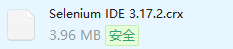 Selenium IDE