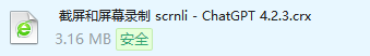 Scrnli