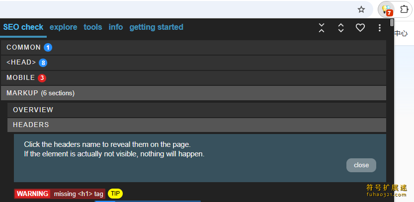 META SEO inspector