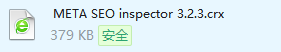 META SEO inspector