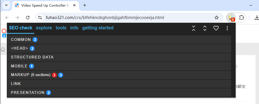 META SEO inspector