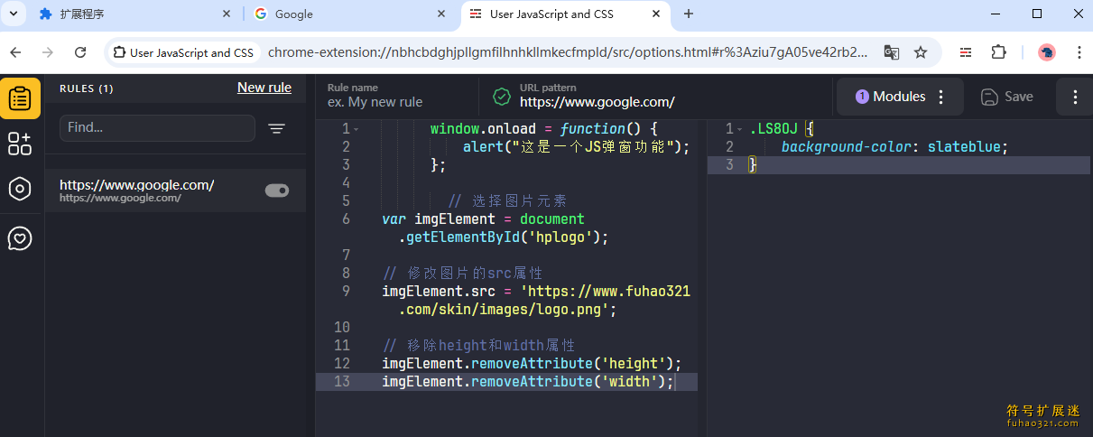 User JavaScript and CSS