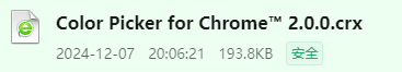 Color Picker for Chrome