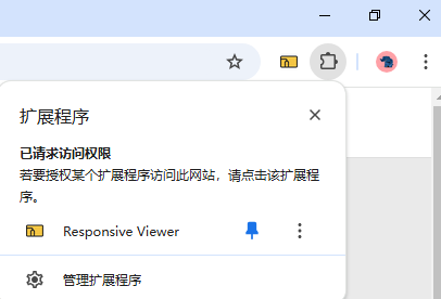 Responsive Viewer