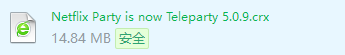 Netflix Party is now Teleparty