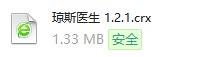 琼斯医生