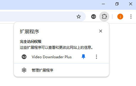Video Downloader Plus