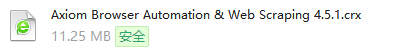 Axiom Browser Automation