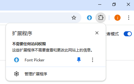 Font Picker