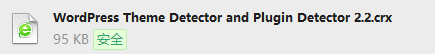 WordPress Theme Detector and Plugin Detector