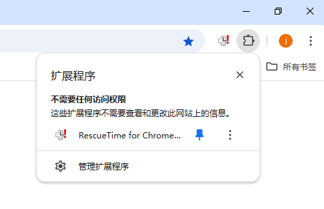RescueTime for Chrome and Chrome OS
