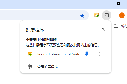 Reddit Enhancement Suite