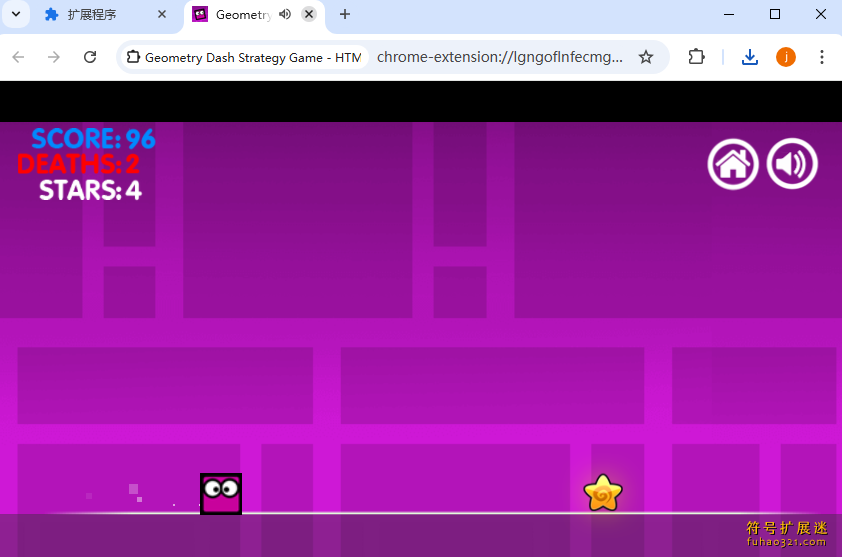 Geometry Dash Strategy Game