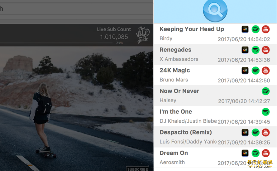 AHA Music