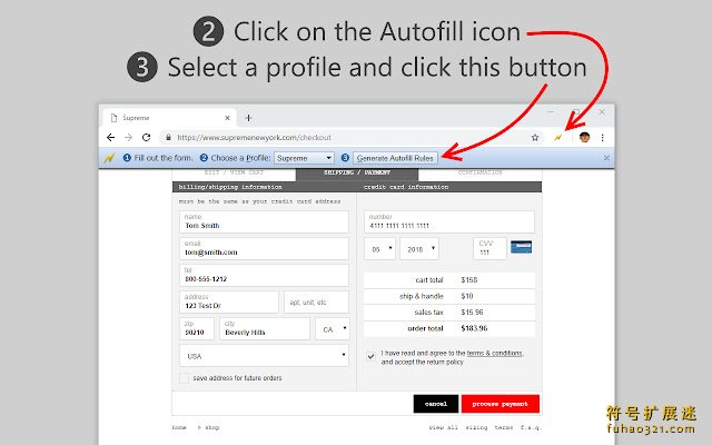 Lightning Autofill