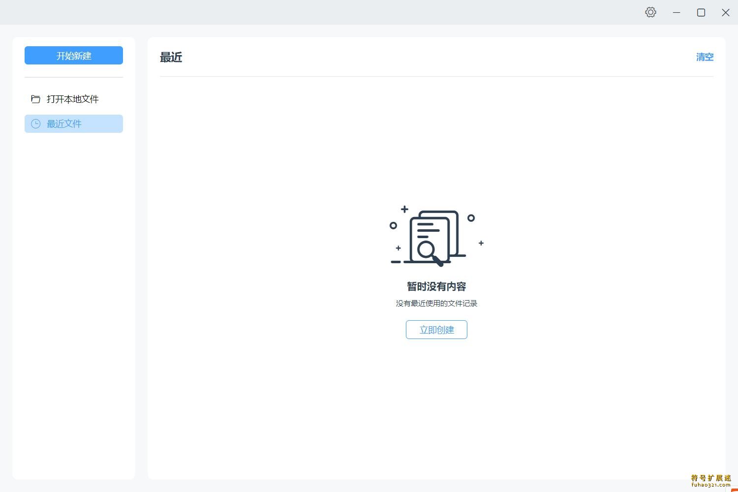 SimpleMindMap