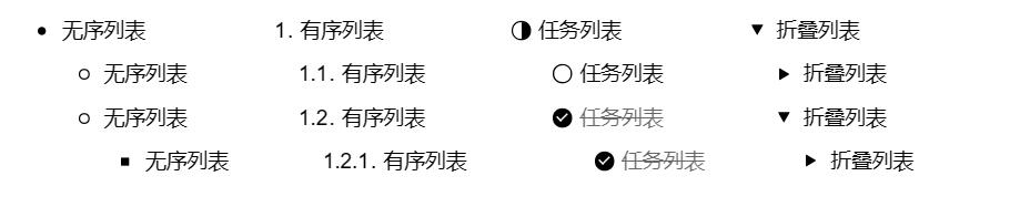 书立