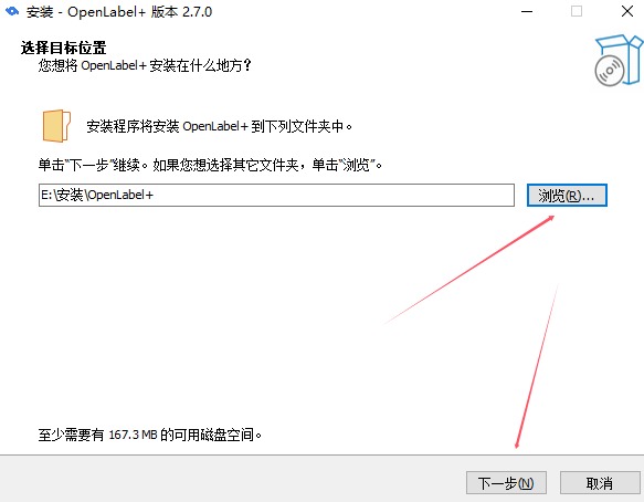 匠辛标签