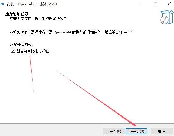 匠辛标签