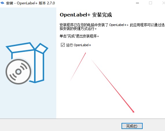匠辛标签