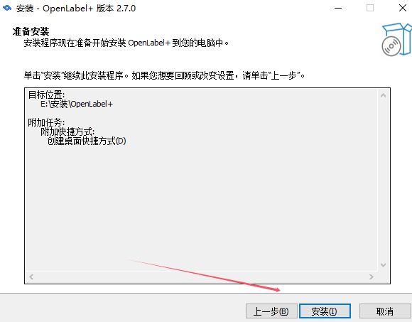 匠辛标签