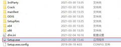 Autodesk AutoCAD Raster Design