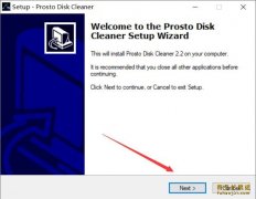 Prosto Disk Cleaner