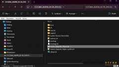  Inplace_Upgrade_Helper