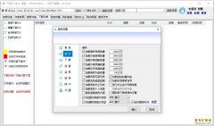 闪豆视频下载器