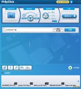 By Click Downloader