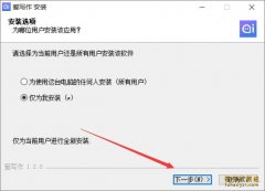 ai爱写作