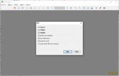 PDF Shaper Ultimate