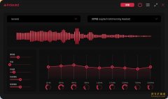 FxSound Pro