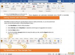WordRake for Outlook
