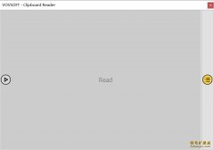 vovsoft Clipboard Reader